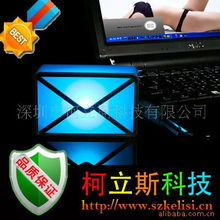 深圳市柯立斯科技網絡設備與配件產品概覽