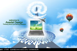 科技編織未來 網絡科技創意素材圖片的視覺盛宴與靈感源泉